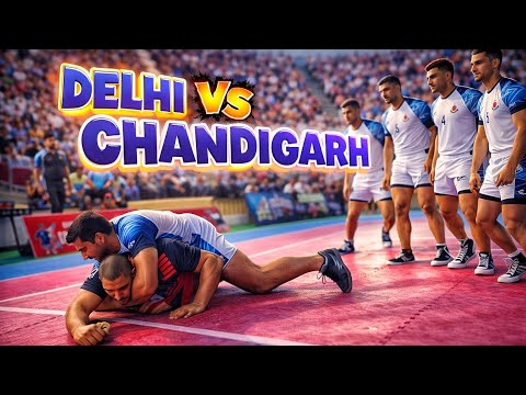 Delhi 🆚 Chandigarh || Kabaddi - Men || 2nd All India Police Games 2025-26 || Jammu Kashmir