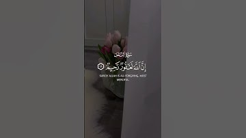 سورة النحل 💙#حالات_واتساب #قرآن #حالات #حالات_دينية #حالات_واتس #كرومات