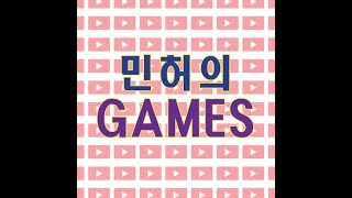 모바일 모두의 윷놀이 단판대결! (Feat. 쑤혜) screenshot 3