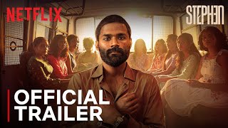 Stephen Official Trailer Gomathi Shankar Mithun Netflix India
