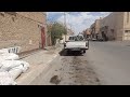 شروع شروع