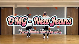 Dance Fitness Choreography Newjeans - Omg Zumba K-Pop 