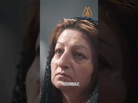 س نرسس شکرالی حواتو وعده ام کارم است ت زراس آرک نسیسیان 