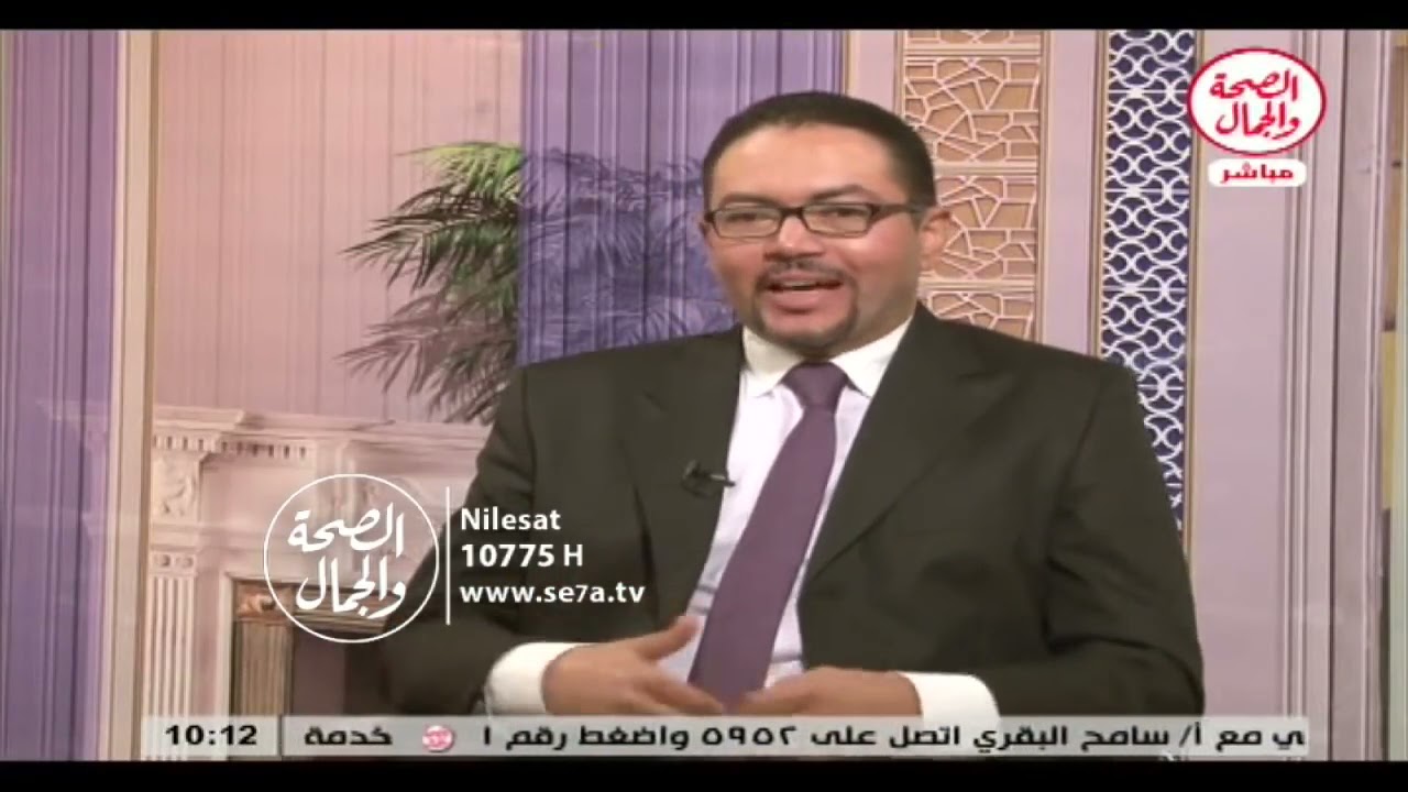 التهابات المسالك البولية وتاثيرها على الجماع والعلاقة الزوجية