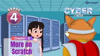 Introduction to the Internet & Browsing (Comic) | Computer Science Class 4 | Chapter 8 | IP Study
