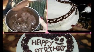 Cake decoration cream easy without malai cocoa powder cream. brown
chocolate ...
