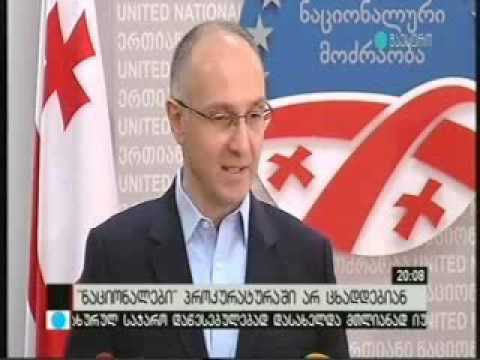 თამარ ქალდანის კომენტარი ფარულ ჩანაწერებთან დკავშირებითმაესტრო_კონტაქტი რვაზე_28.09.2016