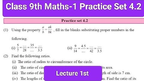 Class 9th| Maths-1| Chapter 4 Ratio and Proportion| Practice Set 4.2| @ F.N Tutorial 