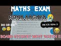 Class 12 study vlog RBSE | Strategy🔥| MATHS EXAM KYAA HOGAA??😭🙏🏻 | Boards 2026 | paper review 😰