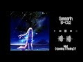 Sennarin - B-Cuz  | Mad Music (OP &amp; ED?)