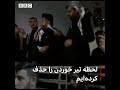 کشته شدن یک مداح در جریان مراسم عزاداری در بندر امام در استان خوزستان بر اثر تیراندازی هوایی