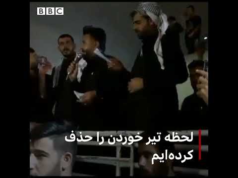 کشته شدن یک مداح در جریان مراسم عزاداری در بندر امام در استان خوزستان بر اثر تیراندازی هوایی