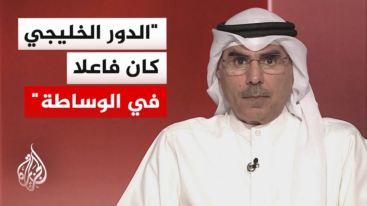 ���� �����: ������� �� ���� �� ����� ��� ������ ������
 - نشر قبل 7 دقيقة
