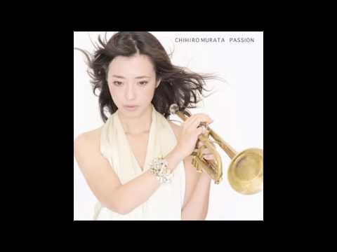 CHIHIRO MURATA 村田千紘 DEBUT ALBUM 「PASSION」 Album Trailer