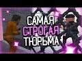 • ИГРАЮ НА СВОЁМ СЕРВЕРЕ 75 | Cs 1.6 | JailBreak | Побег из Ада •