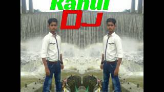 Dj Rahul. Rock