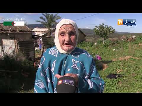 قالمة مصير مجهول لأراضي فلاحية منتجة