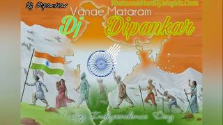 Ek saathi aur bhitha(15 August Special🇮 Desh Bhakti Dj Song)Dj Dipankar {KhatarnakHardDj.wapkiz.Com