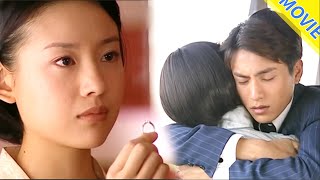 Download Lagu 【全集】丈夫選擇小三，妻子果斷摘下婚戒提離婚，丈夫瞬間後悔！#movie #短剧 #离婚 #刘亦菲 MP3