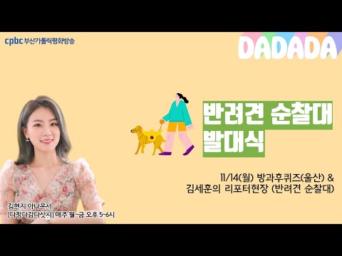 영상썸네일