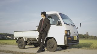 地方一人暮らし理系大学生による愛車の軽トラ紹介