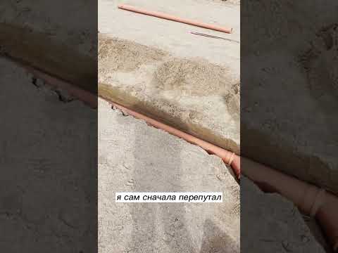 Посмотрите, как работает