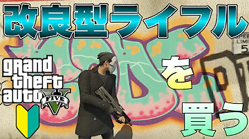 グラセフps3限定