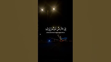 #سورة_السجدة #قرآن #quran #القرآن_الكريم #عبدالرحمن_مسعد
