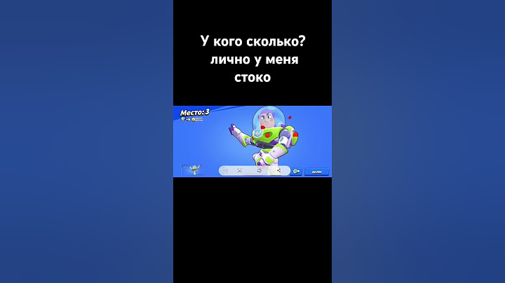 Я ВЕРНУЛСЯ!#СКОРО НОВЫЕ ВИДЕО#БС#БАЗЗ ЛАЙТЕР