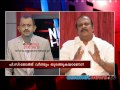 George continue encounter congress :Asianet