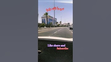 #اكسبلور #تلاوة_خاشعة !!#بصوت الحب للشيخ عبدالباسط عبدالصمد رحمه الله!!#