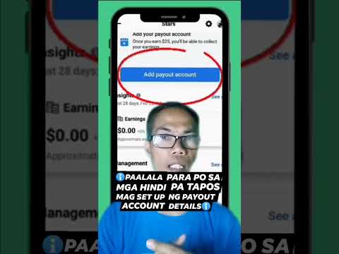 Video: Paano ako magdagdag ng bank account sa Samsung pay mini?