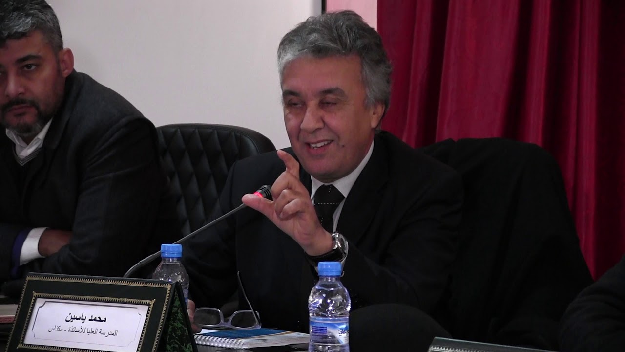 (1) محمد ياسين 