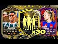 30x MIXED CAMPAIGN PLAYER PICKS! 😱 FC 24 Ultimate Team