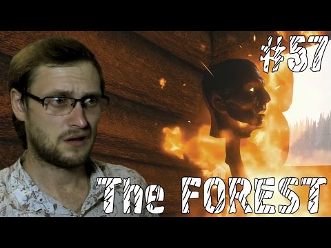 Видео: The Forest Прохождение ► Поликлиника ► #57