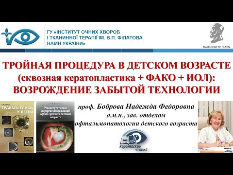 Vídeo: Características Clínico-patológicas E Moleculares Dos Respondedores Ao Nivolumabe Em Pacientes Com Câncer Gástrico Avançado