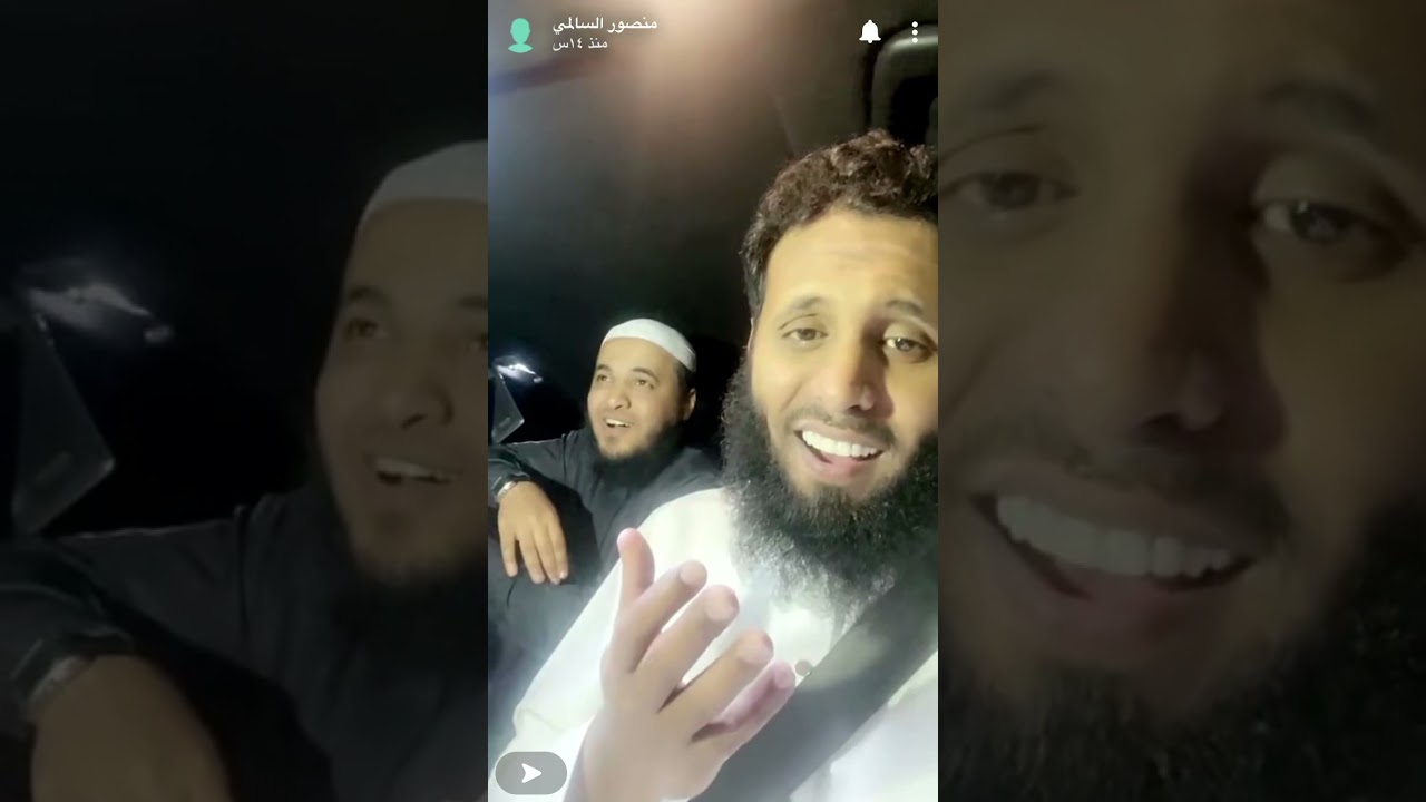 رفقاءالسفر _ منصور السالمي عبدالله الغامدي عبدالرحمن اللحياني