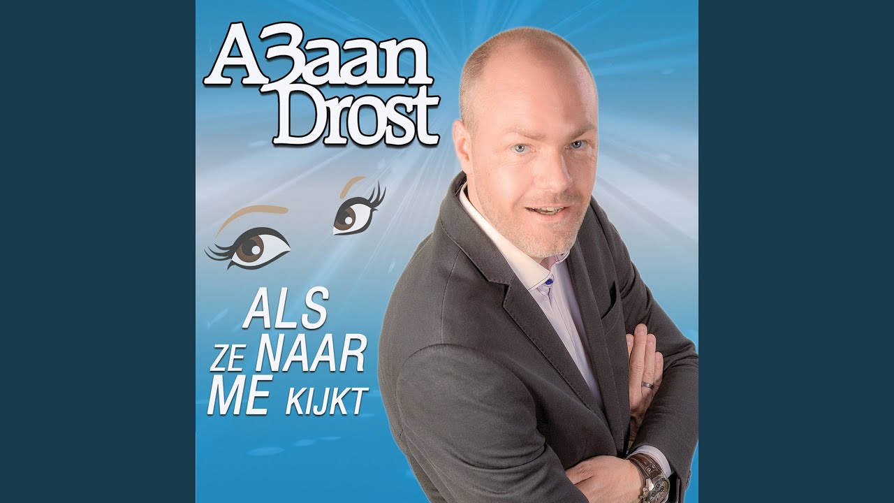 Als Ze Naar Me Kijkt - YouTube