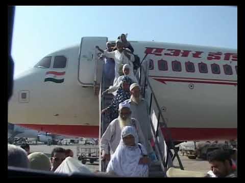 First batch of Haji's returning to Srinagar, Kashmir after performing Haj Pilgrimage