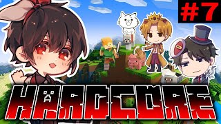 【もし４】＃７未だにエンド到達すら出来ていない初心者たちのハードコア【マインクラフト】