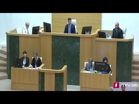 არჩევნები 2020 - დებატები „ტრიბუნაში“ - 22:30 წუთზე - საქართველოს პირველ არხზე