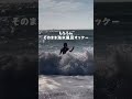 天国すぎて困ったよ