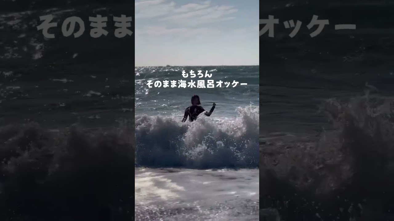 天国すぎて困ったよ