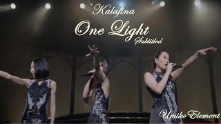 Arslan Senki 'One Light' -Live FOWT SPECIAL FINAL 2016 (Sub Esp/Eng/Romaji)