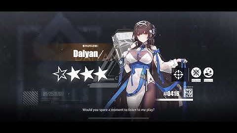 GFL Neural Cloud, Daiyan.exe.Gacha