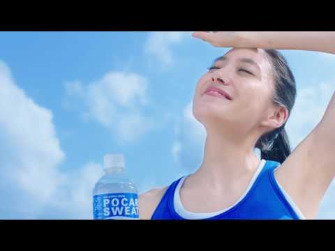 寶礦力水得 2017年度電視廣告