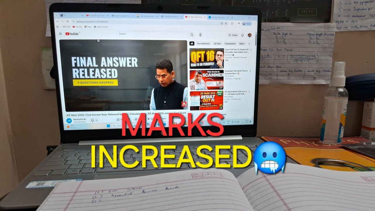 My Final marks according to Final Answer Key JEE MAINS 2026🗣| 23s2 , JEE MAINS 2026 result soon🥶