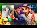 أقوى شطحات اليوم الوطني 😂🇸🇦🔥