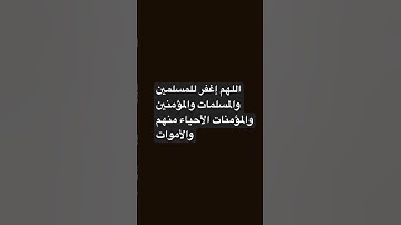 #اللحيدان #راحة_نفسية #تلاوة_خاشعة #قرآن #اكسبلور #قران_كريم #محمد_اللحيدان #لايك