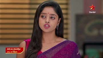 Paape Maa Jeevana Jyothi - Promo | 13th Oct 2025 | Mon - Sat at 12 PM | Star Maa Serials | Star Maa